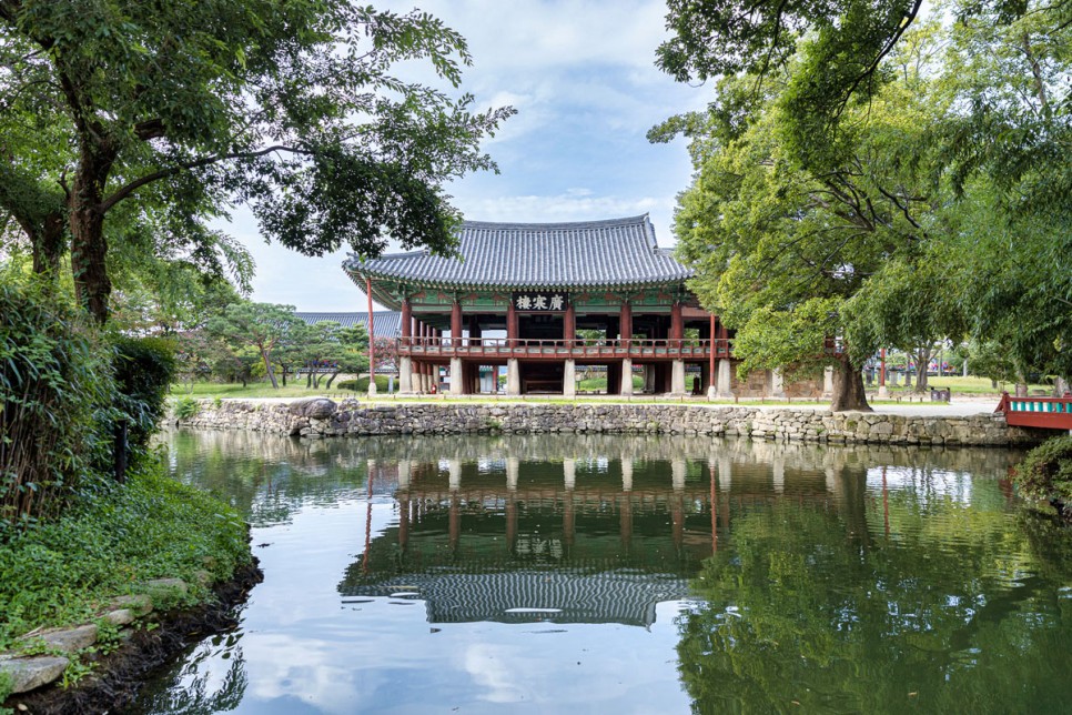 Gwanghalluwon Garden