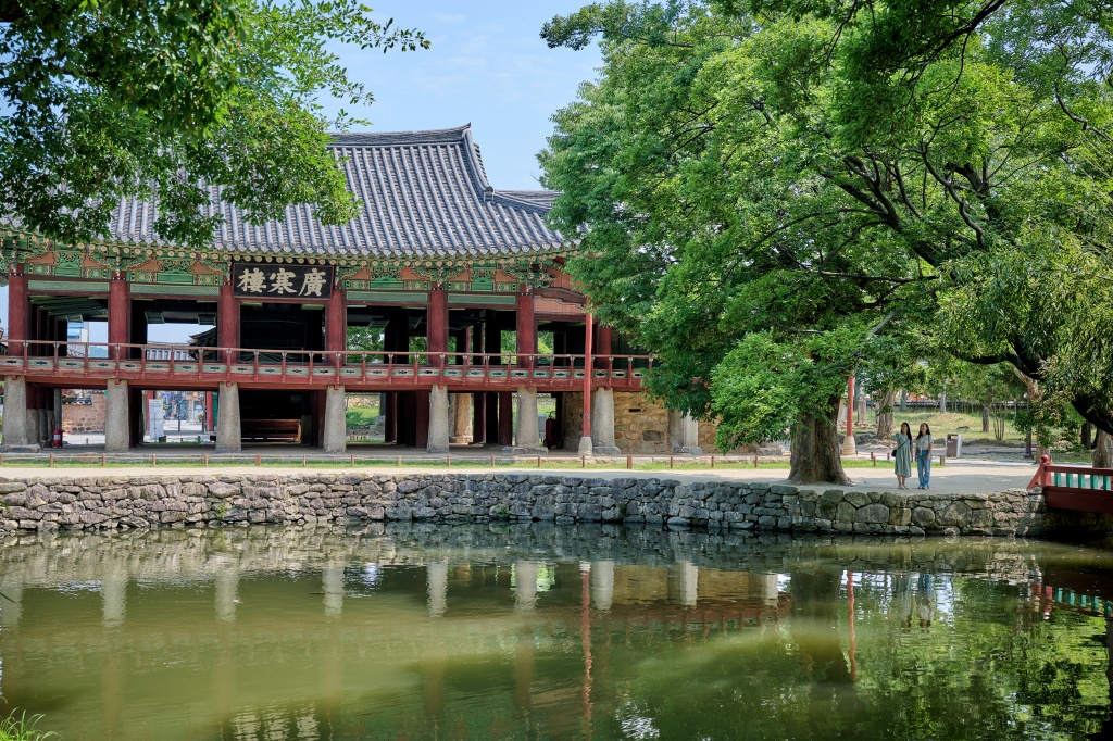 Gwanghallu Pavilion