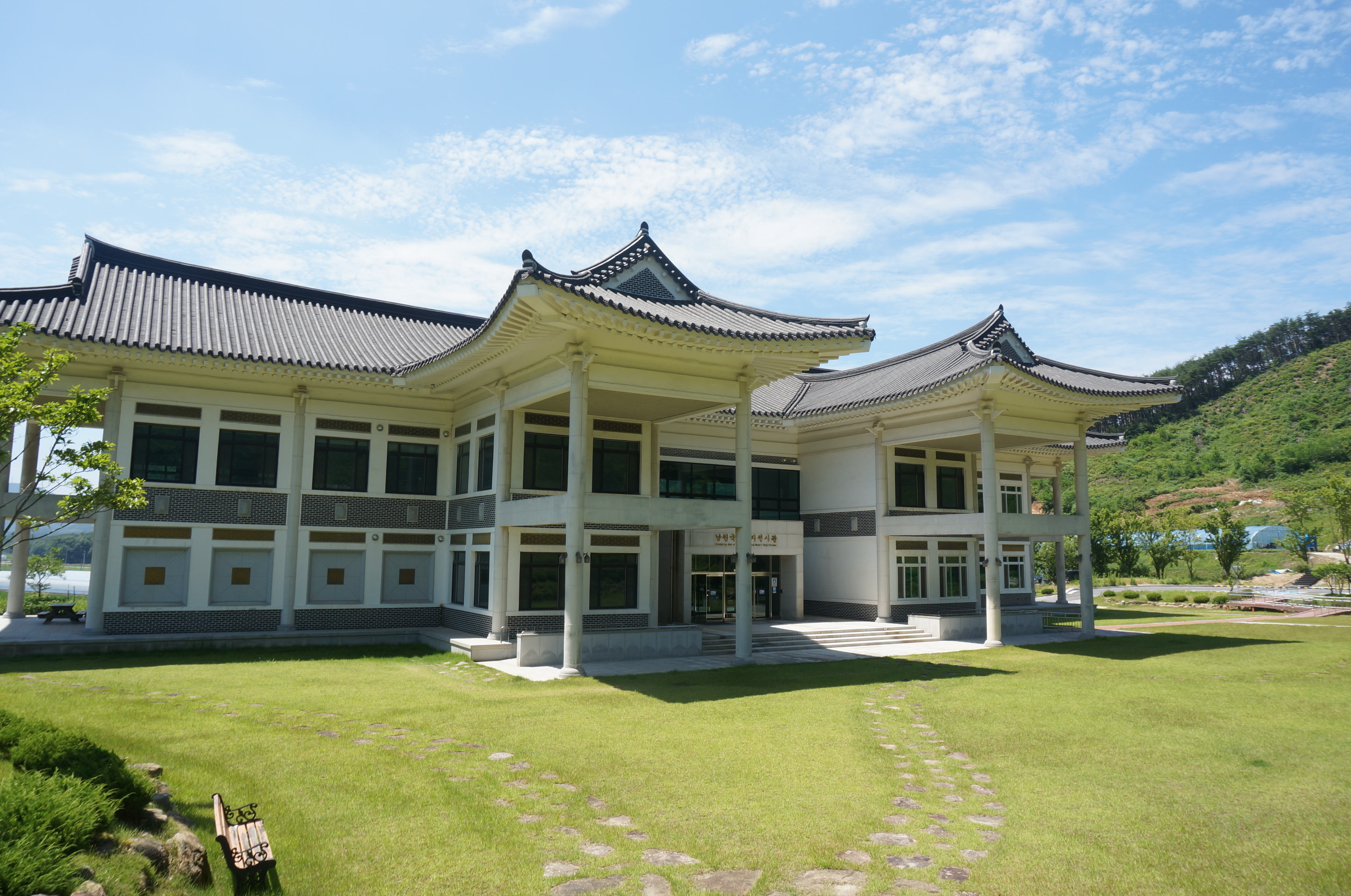 the Holy Land of Korean Traditional Music 대표 이미지