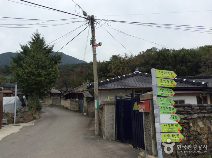 Maedong Village in Jirisan Mountain 대표 이미지